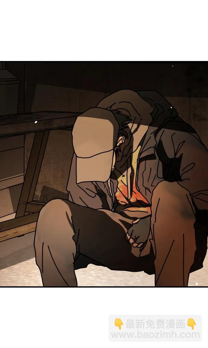 末日危機 - [第2季] 第41話(1/2) - 5