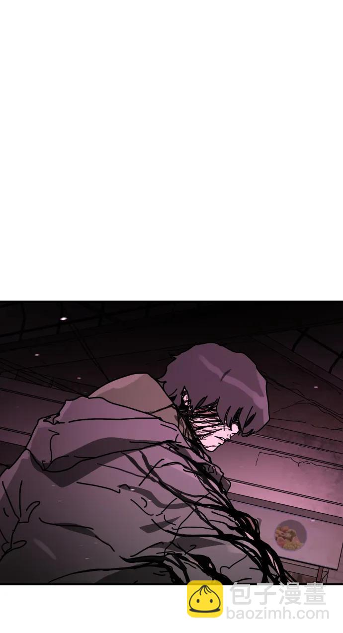 末日危機 - [第2季] 第41話(1/2) - 4