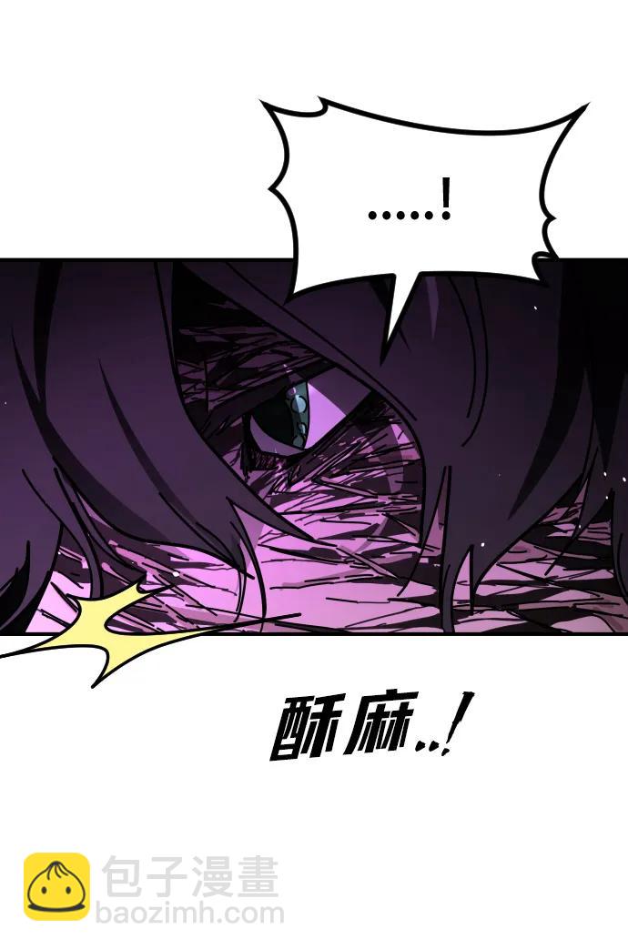 末日危機 - [第2季] 第41話(1/2) - 2