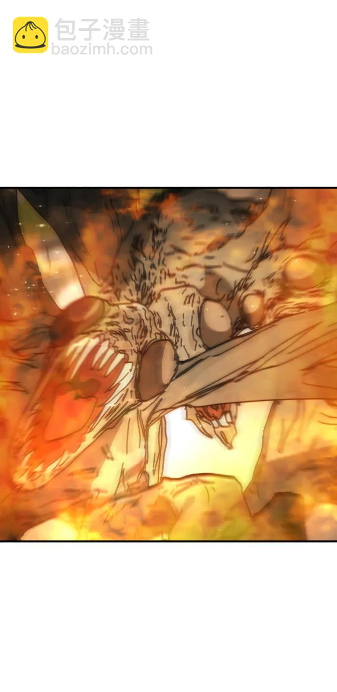 末日危機 - [第2季] 第41話(1/2) - 5