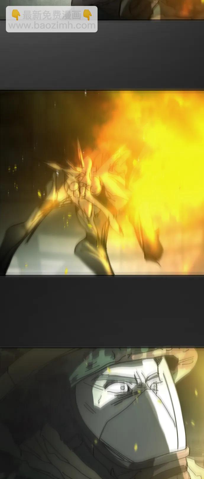 末日危機 - [第2季] 第41話(2/2) - 1