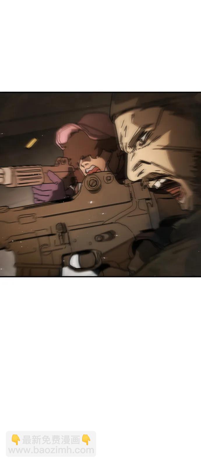 末日危機 - [第2季] 第41話(1/2) - 7