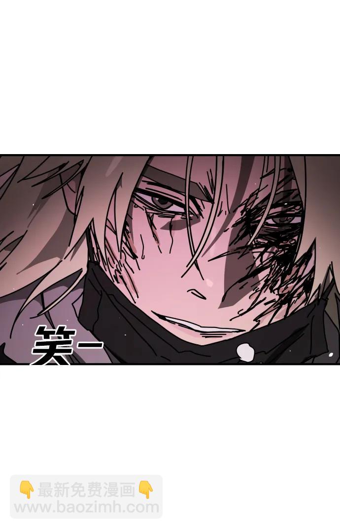 末日危機 - [第2季] 第41話(2/2) - 2