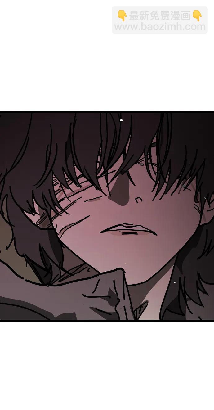 末日危機 - [第2季] 第41話(2/2) - 7