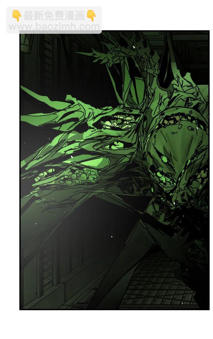 末日危機 - [第2季] 第43話(1/2) - 6