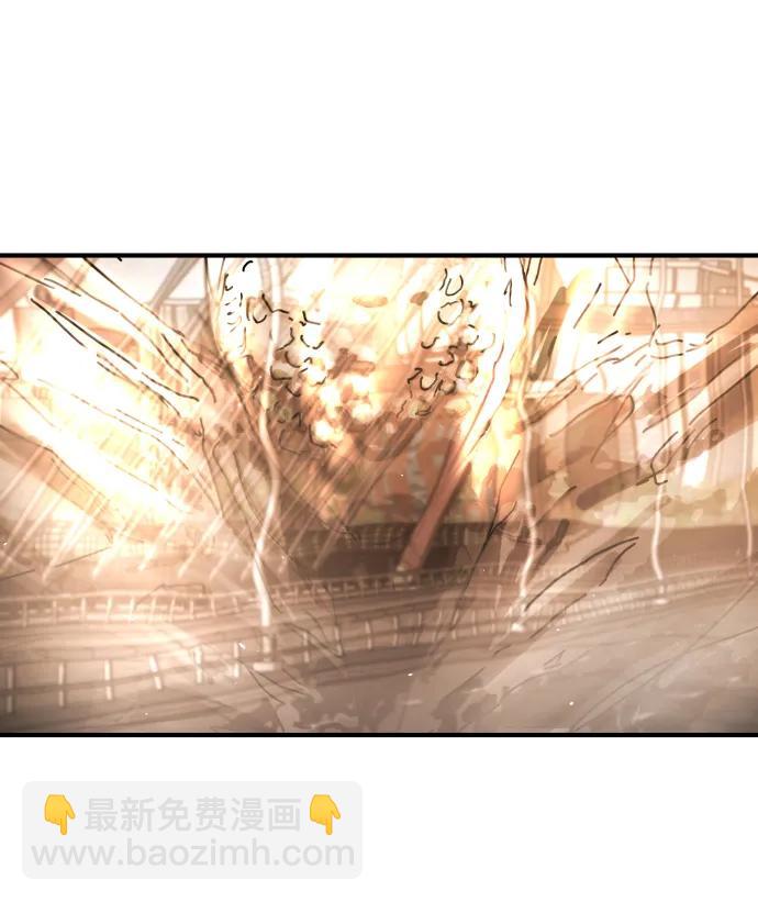 末日危機 - [第2季] 第43話(1/2) - 6