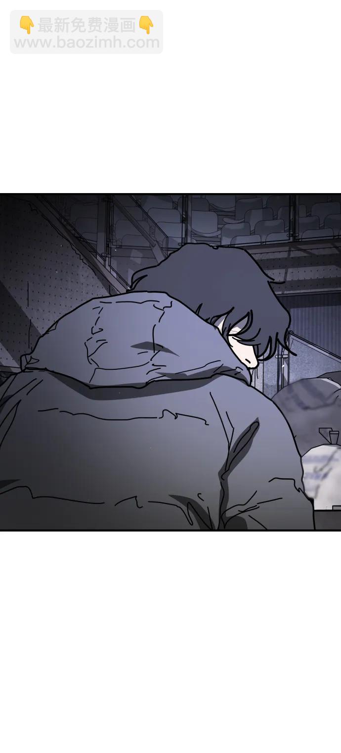 末日危機 - [第2季] 第43話(2/2) - 5