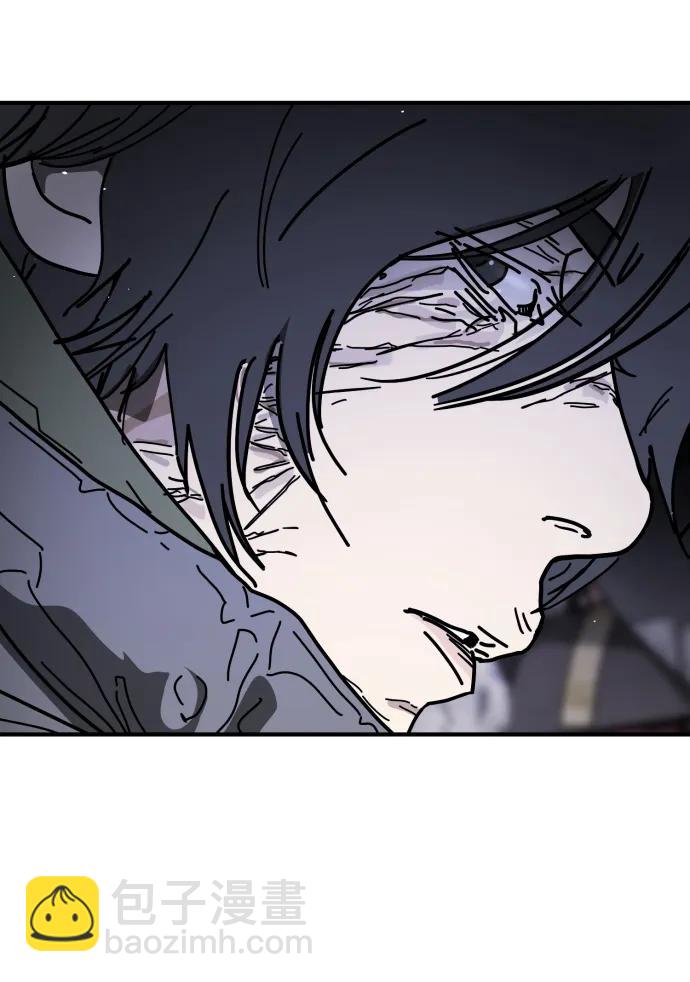 末日危機 - [第2季] 第43話(2/2) - 6