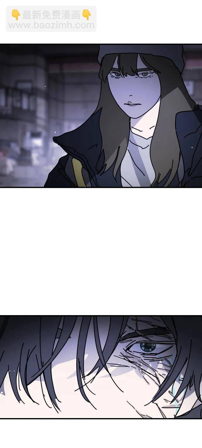 末日危機 - [第2季] 第43話(2/2) - 4