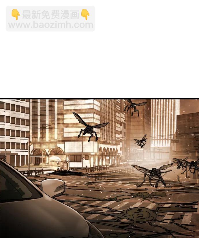 末日危機 - [第2季] 第43話(2/2) - 6