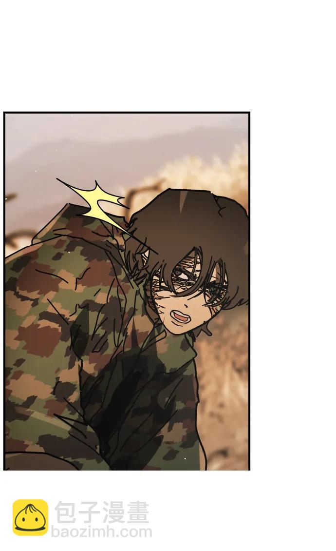 末日危機 - [第2季] 第45話(1/3) - 1