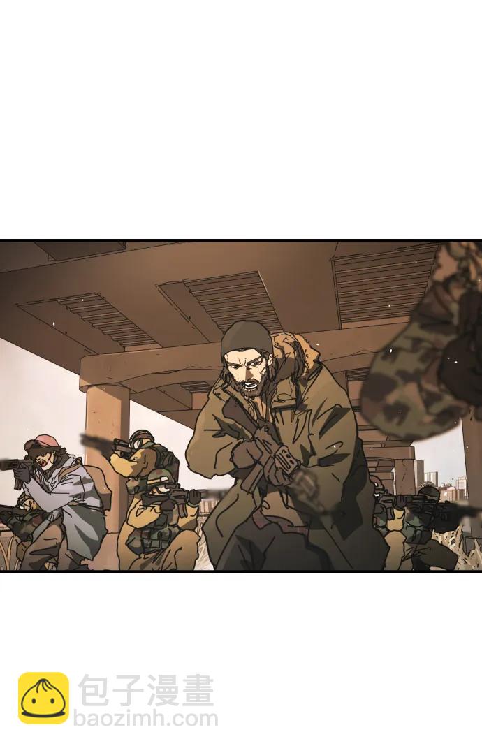 末日危機 - [第2季] 第45話(1/3) - 5