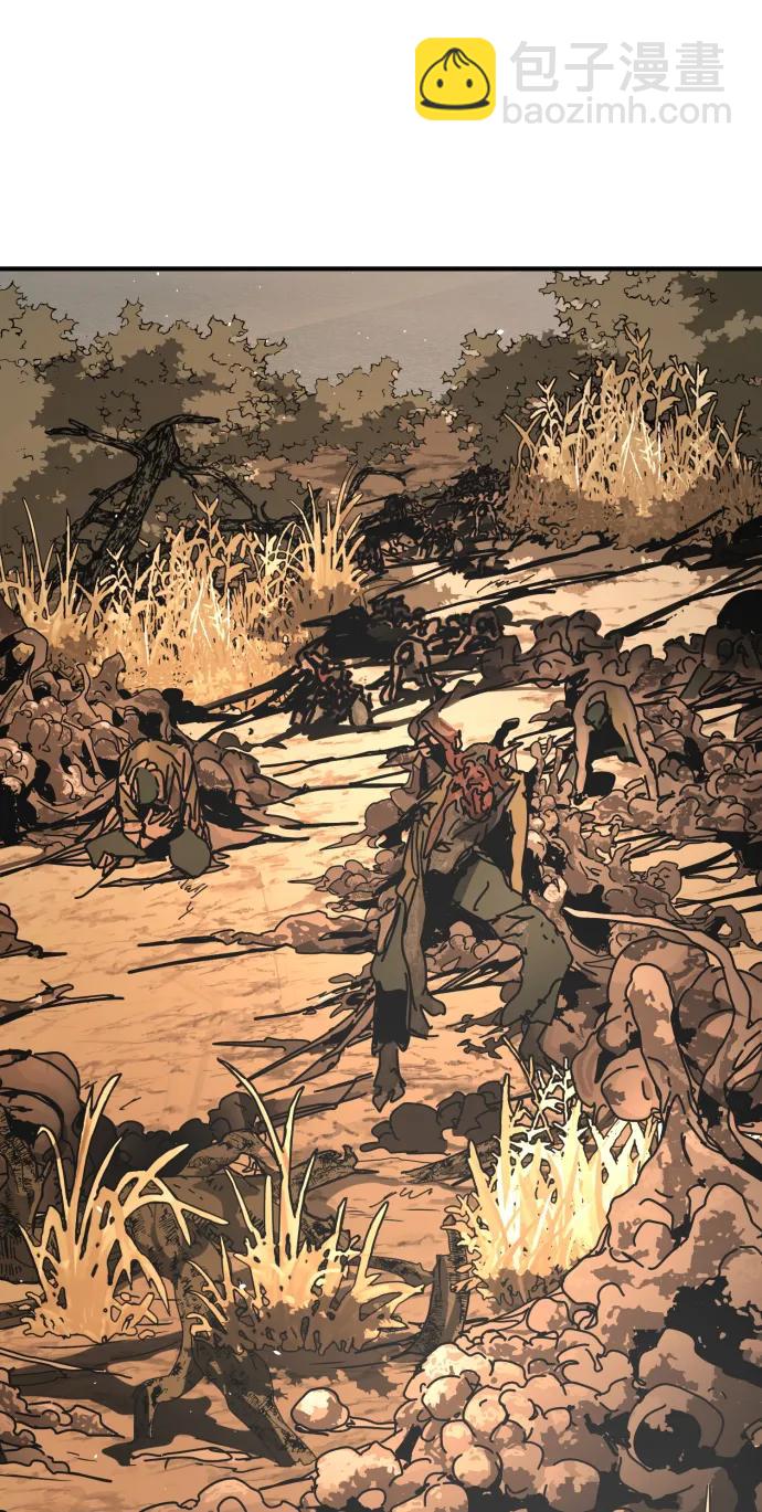 末日危機 - [第2季] 第45話(1/3) - 7