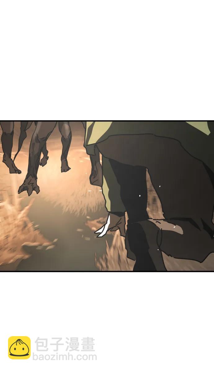 末日危機 - [第2季] 第45話(2/3) - 3