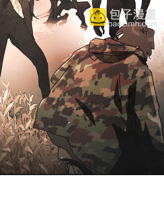 末日危機 - [第2季] 第45話(2/3) - 6