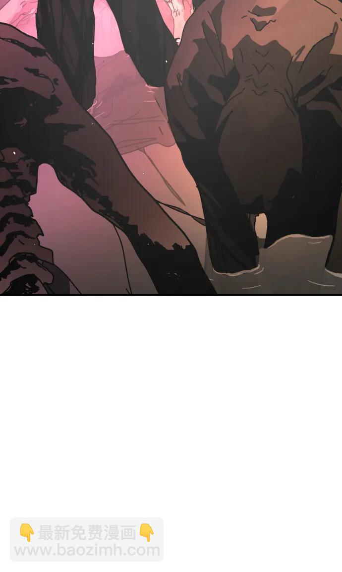 末日危機 - [第2季] 第45話(2/3) - 4