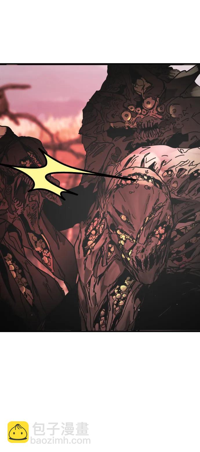 末日危機 - [第2季] 第45話(2/3) - 5