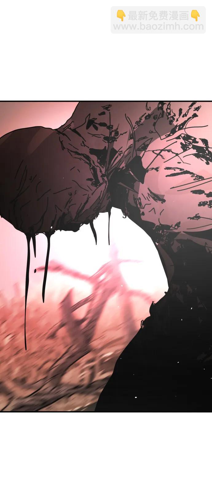 末日危機 - [第2季] 第45話(2/3) - 6