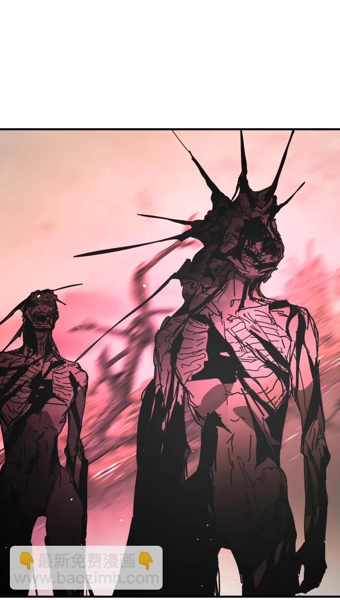 末日危機 - [第2季] 第45話(2/3) - 3