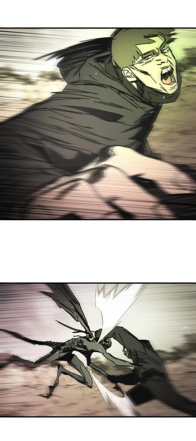 末日危機 - [第2季] 第47話(1/2) - 3