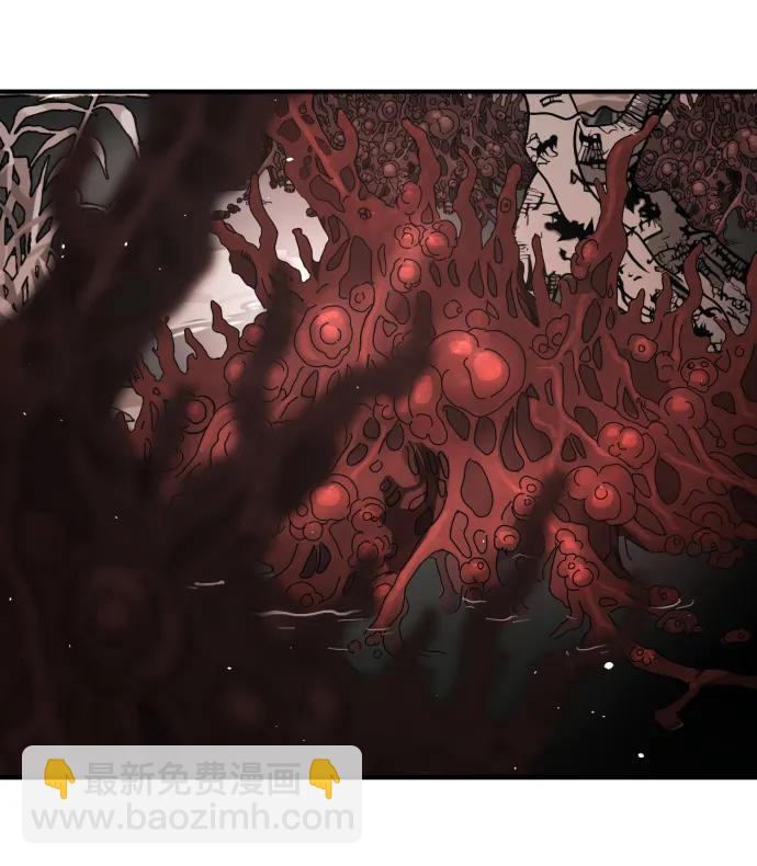 末日危機 - [第2季] 第47話(1/2) - 1