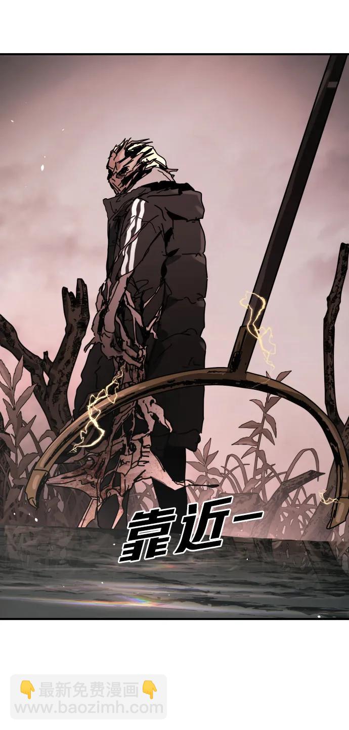 末日危機 - [第2季] 第47話(2/2) - 4