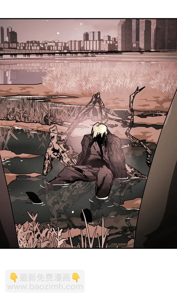 末日危機 - [第2季] 第47話(2/2) - 3