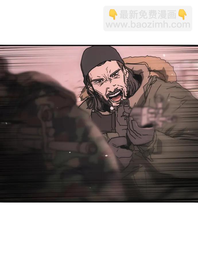 末日危機 - [第2季] 第47話(1/2) - 1