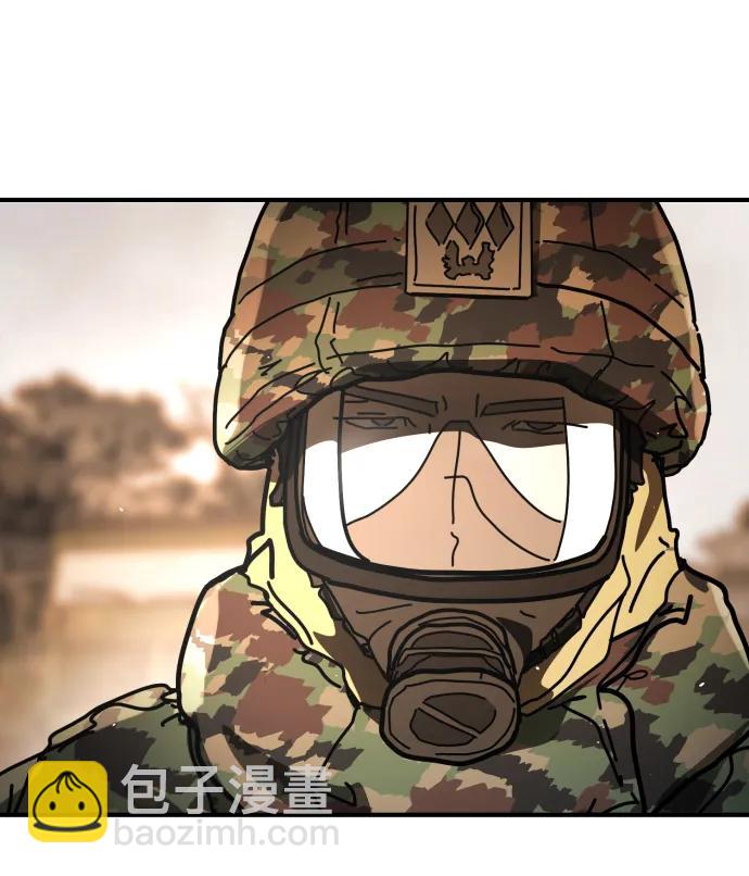 末日危機 - [第2季] 第49話(1/2) - 7