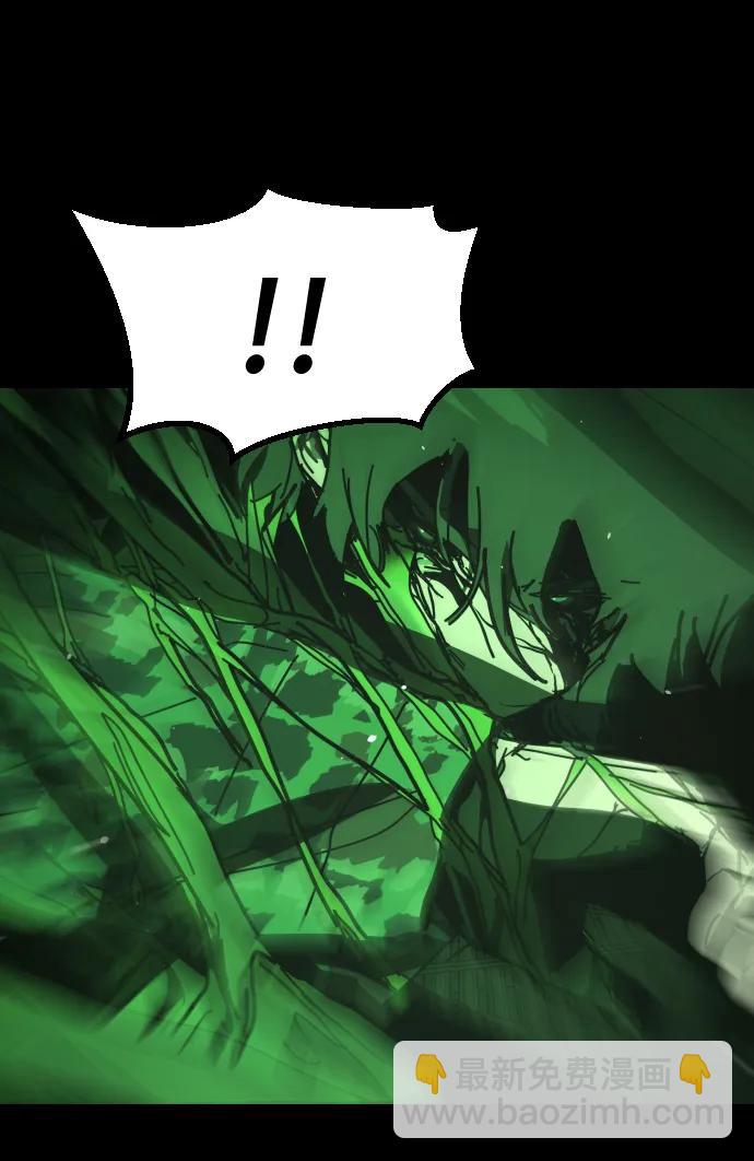 末日危機 - [第2季] 第49話(2/2) - 3