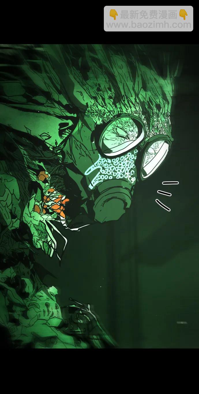 末日危機 - [第2季] 第49話(2/2) - 5