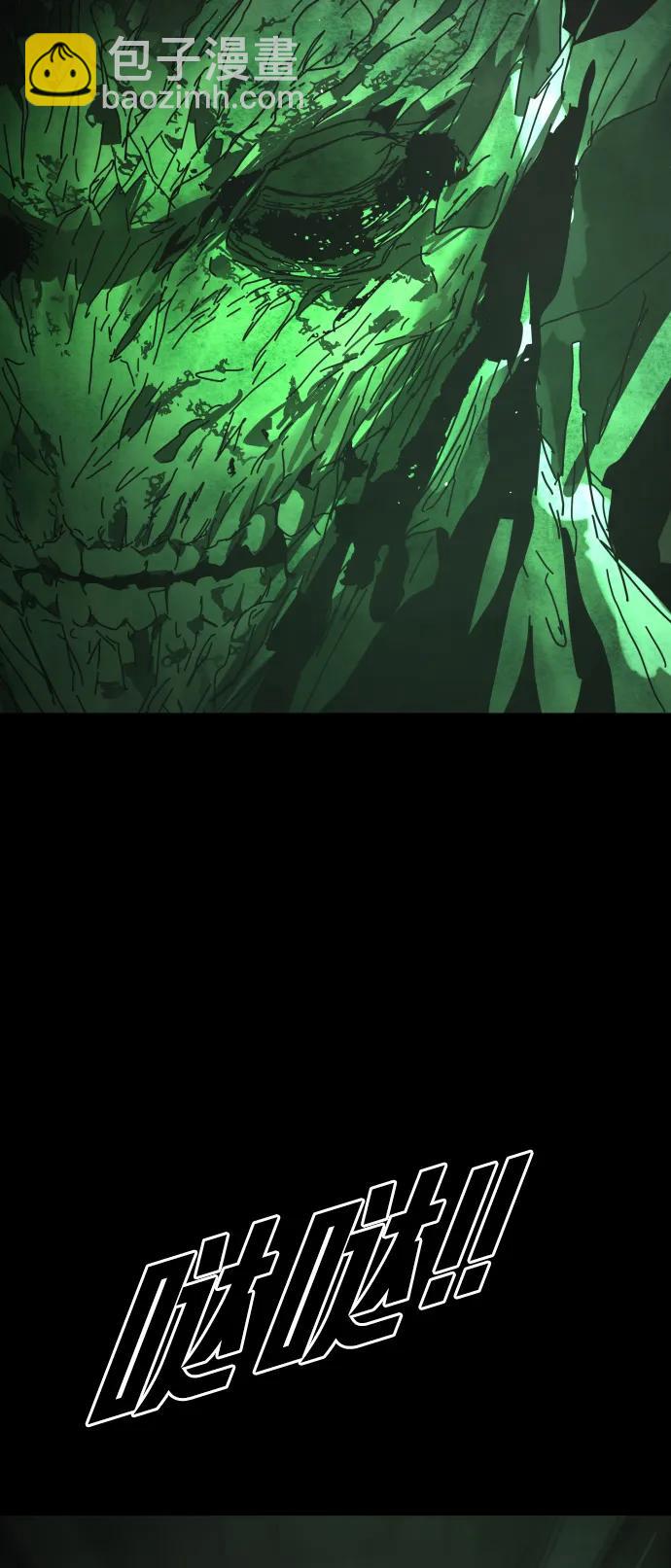 末日危機 - [第2季] 第49話(2/2) - 2