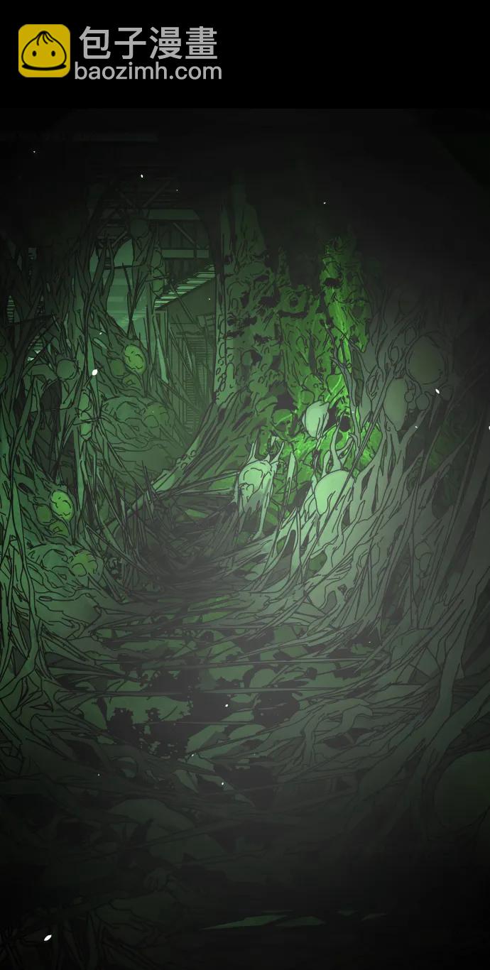 末日危機 - [第2季] 第49話(2/2) - 1