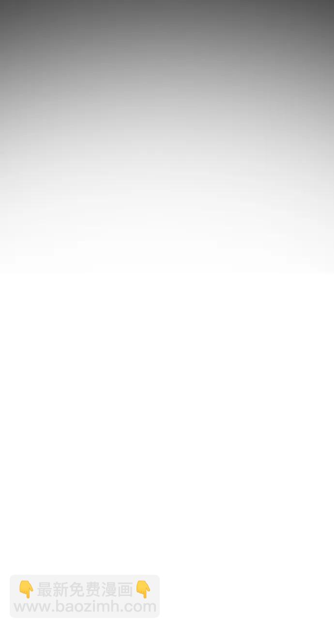 末日危機 - [第2季] 第49話(1/2) - 1