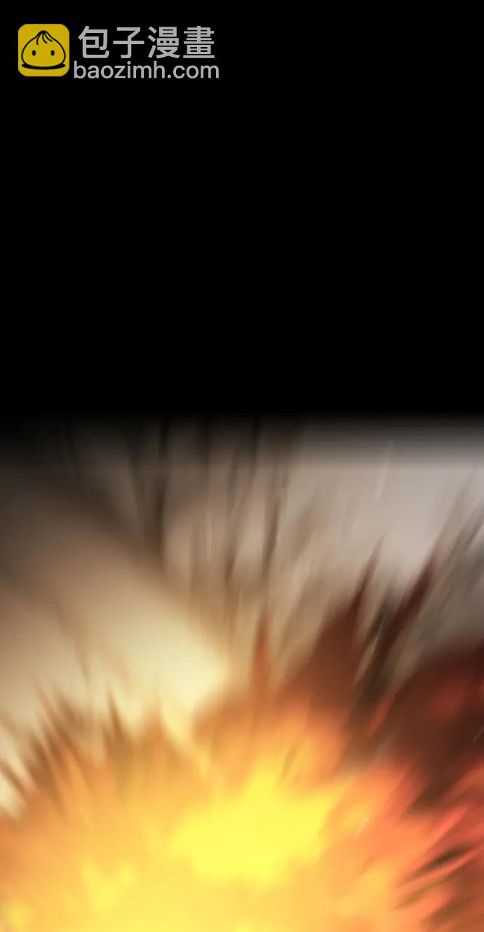 末日危機 - [第2季] 第51話(3/3) - 1