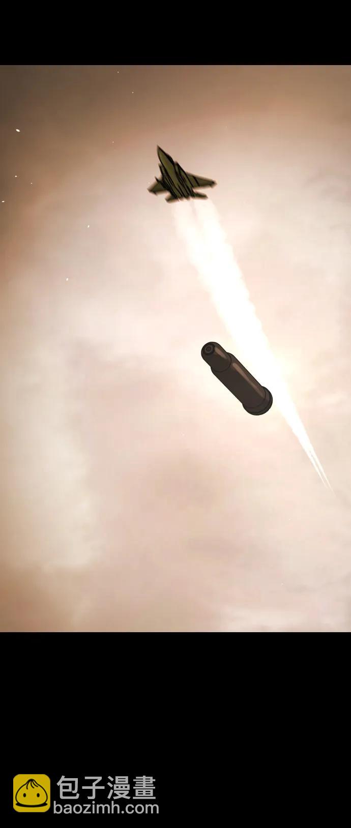 末日危機 - [第2季] 第51話(3/3) - 8