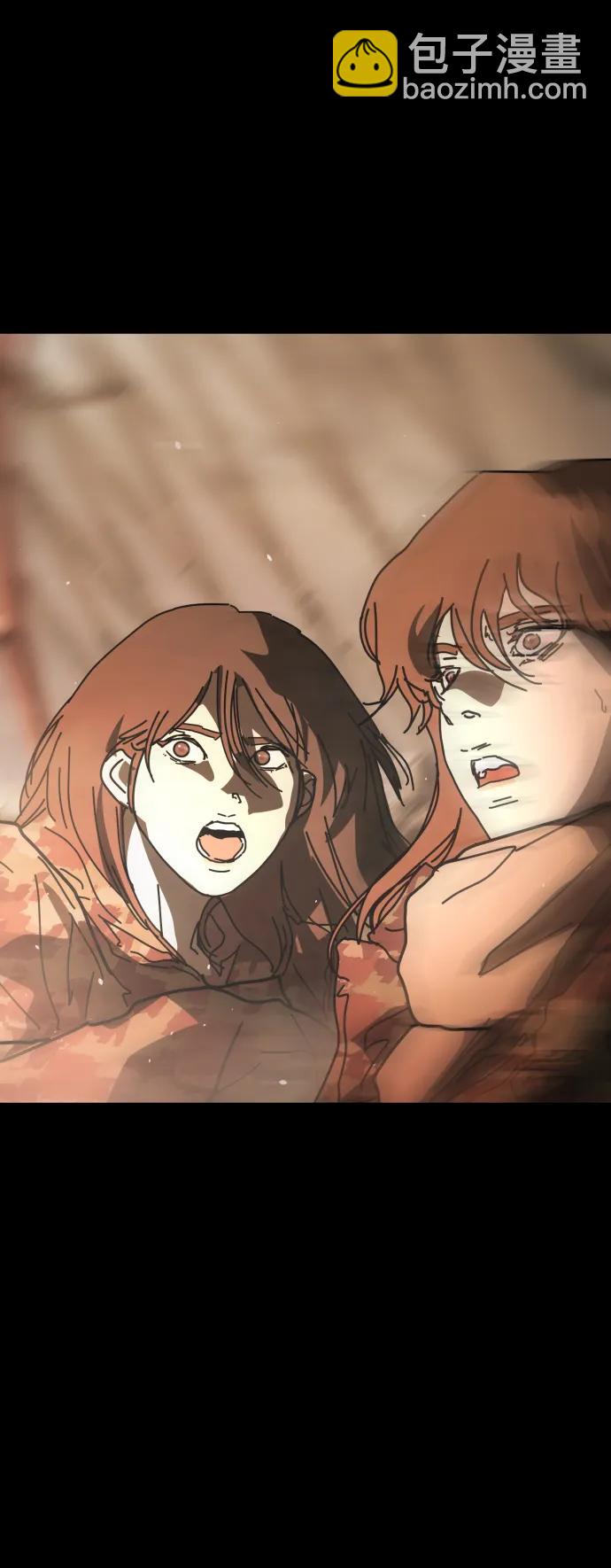 末日危機 - [第2季] 第51話(3/3) - 4