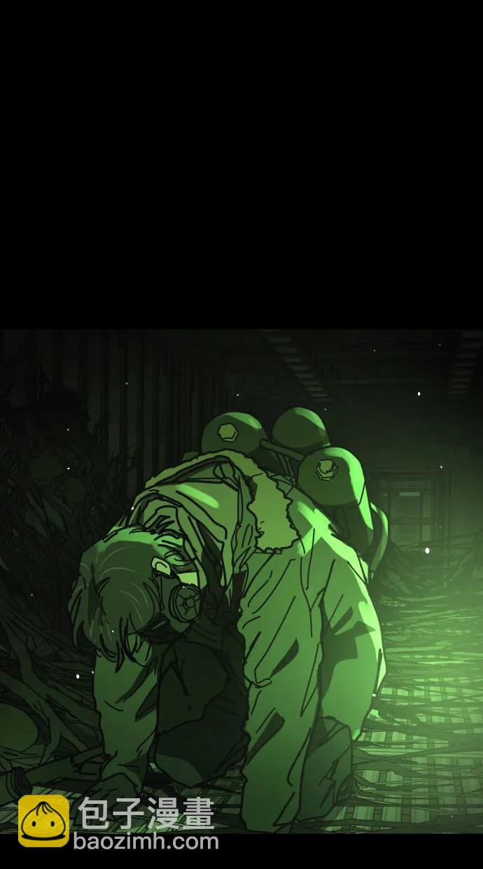 末日危機 - [第2季] 第51話(1/3) - 6