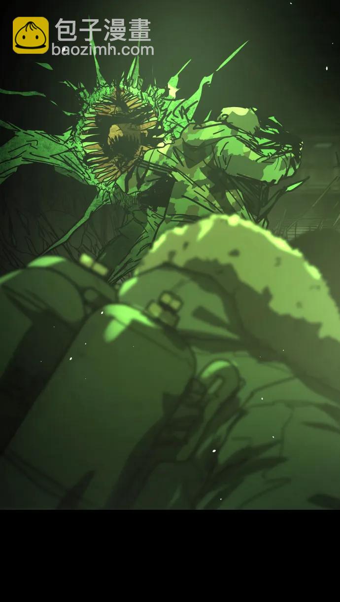 末日危機 - [第2季] 第51話(1/3) - 8