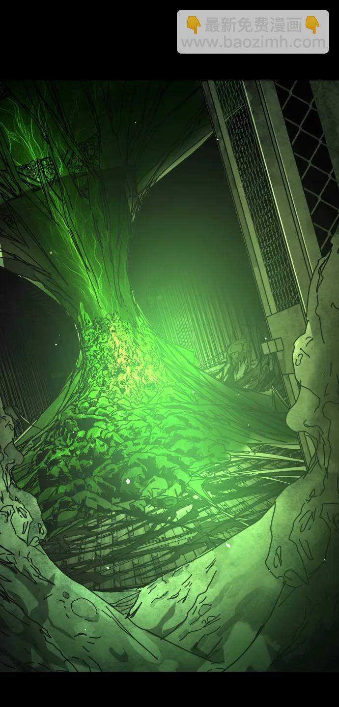 末日危機 - [第2季] 第51話(1/3) - 3