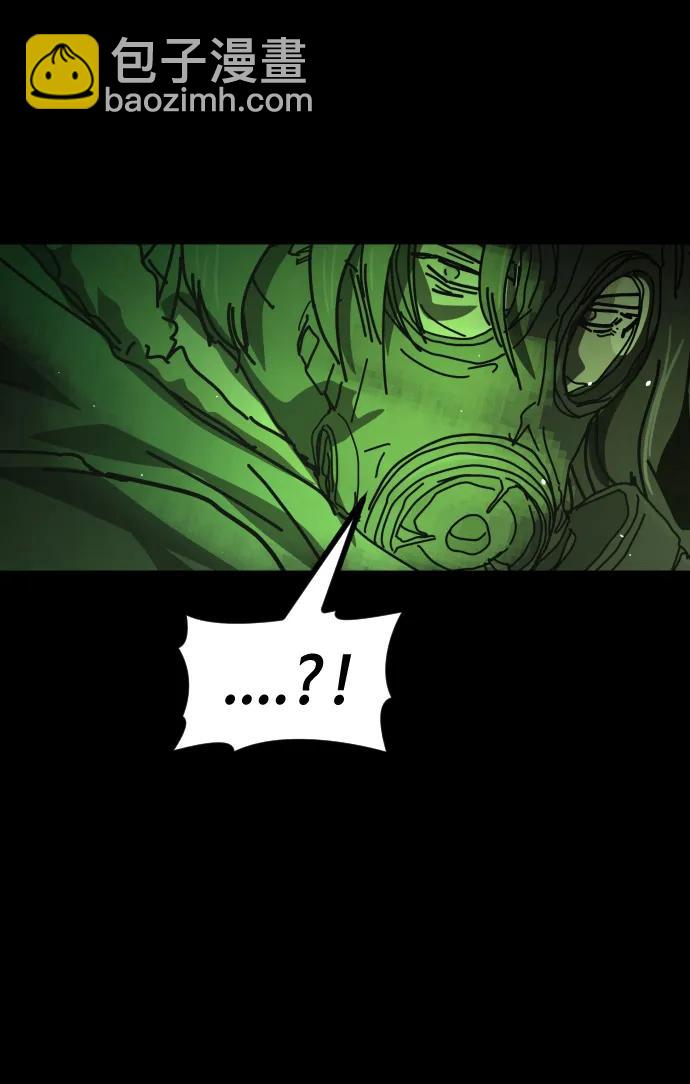 末日危機 - [第2季] 第51話(1/3) - 4