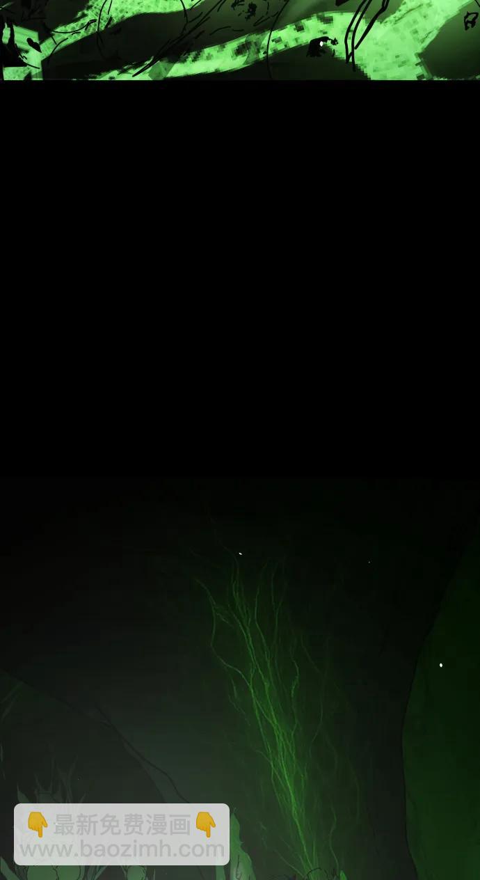 末日危機 - [第2季] 第51話(1/3) - 1