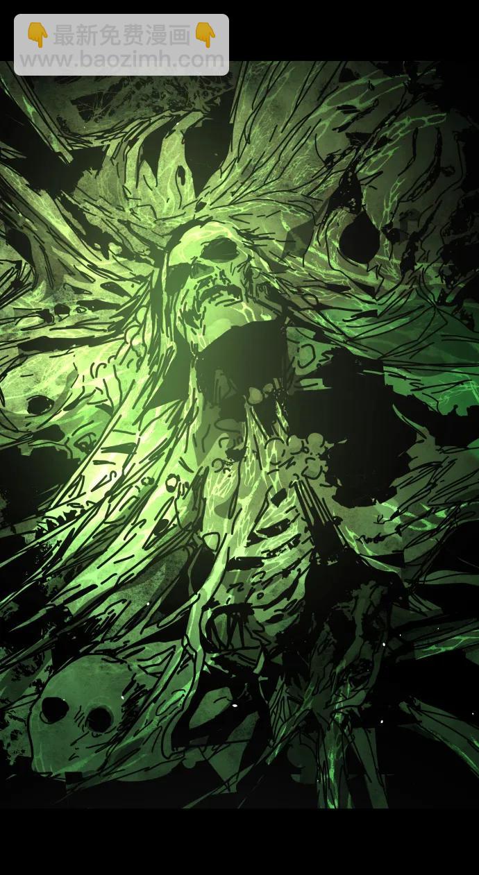 末日危機 - [第2季] 第51話(1/3) - 4