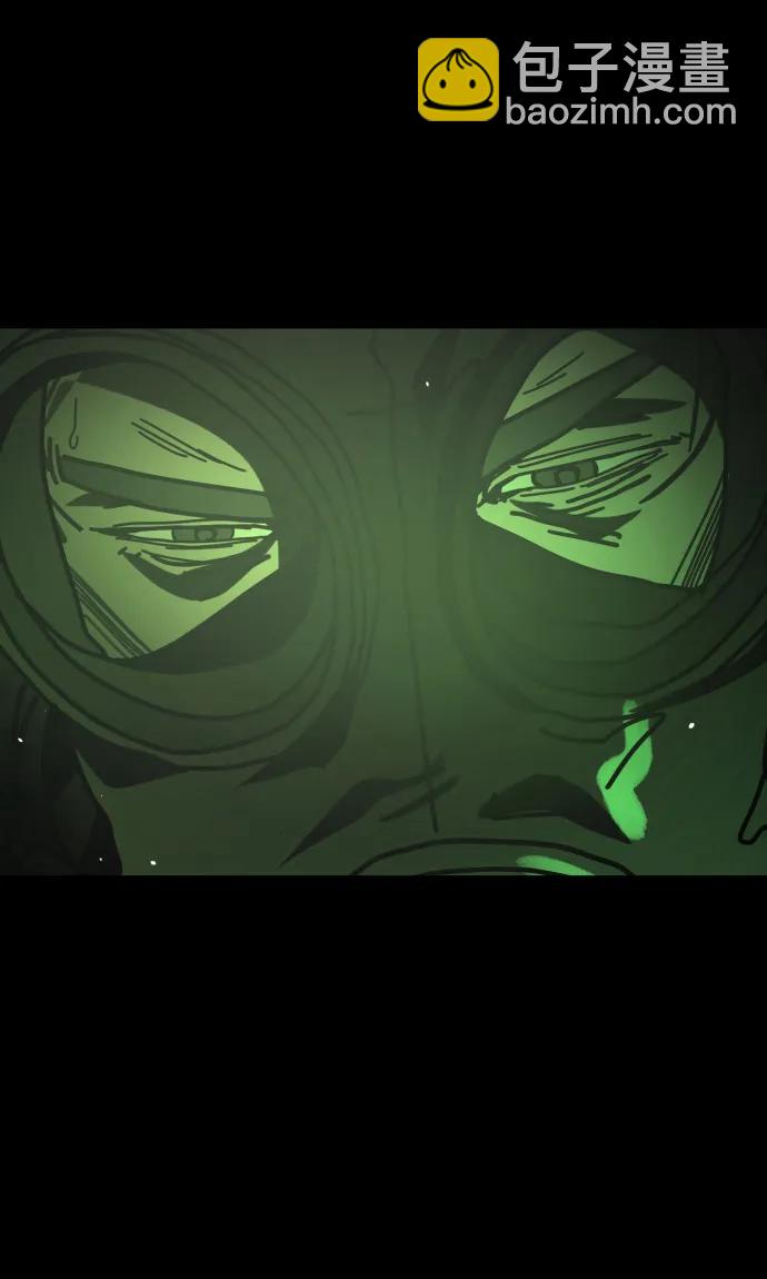 末日危機 - [第2季] 第51話(1/3) - 5