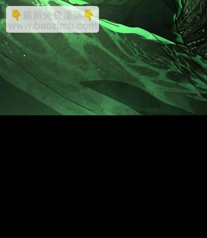 末日危機 - [第2季] 第51話(1/3) - 8