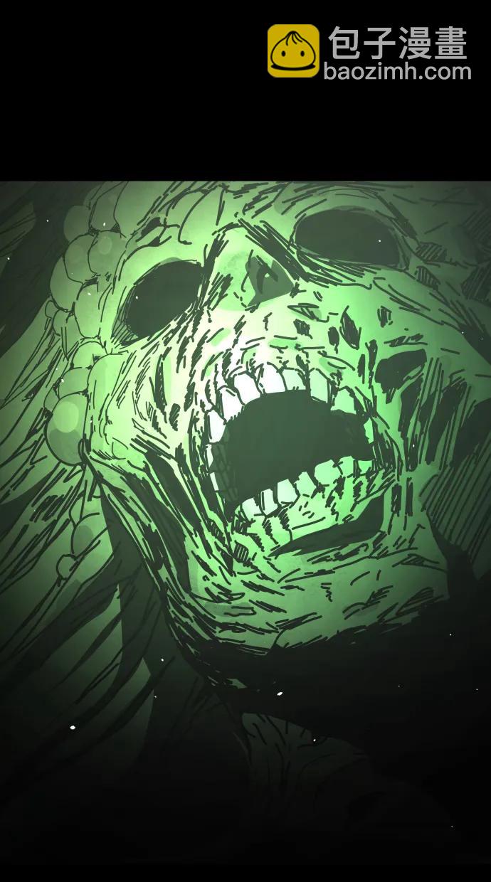 末日危機 - [第2季] 第51話(1/3) - 5