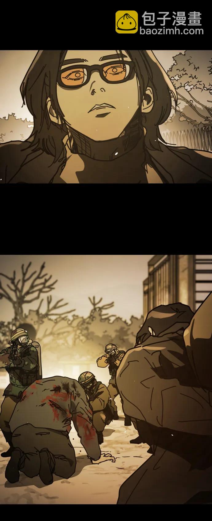 末日危機 - [第2季] 第51話(2/3) - 6