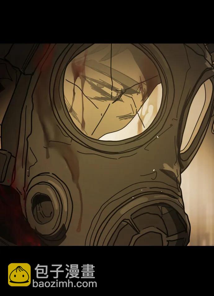 末日危機 - [第2季] 第51話(2/3) - 7