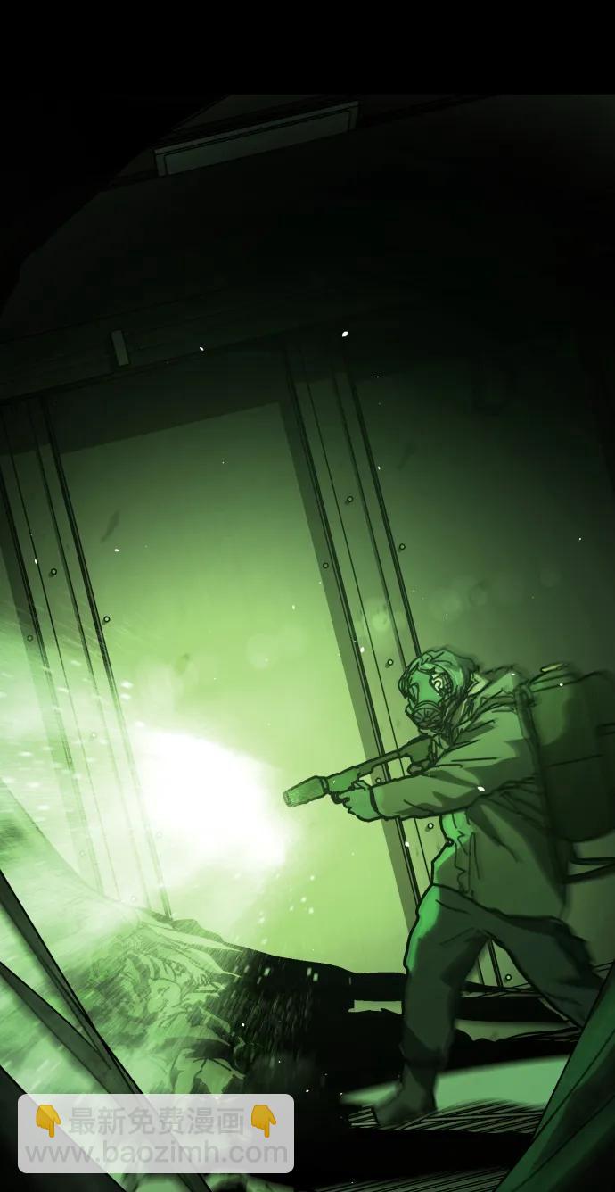 末日危機 - [第2季] 第51話(2/3) - 2