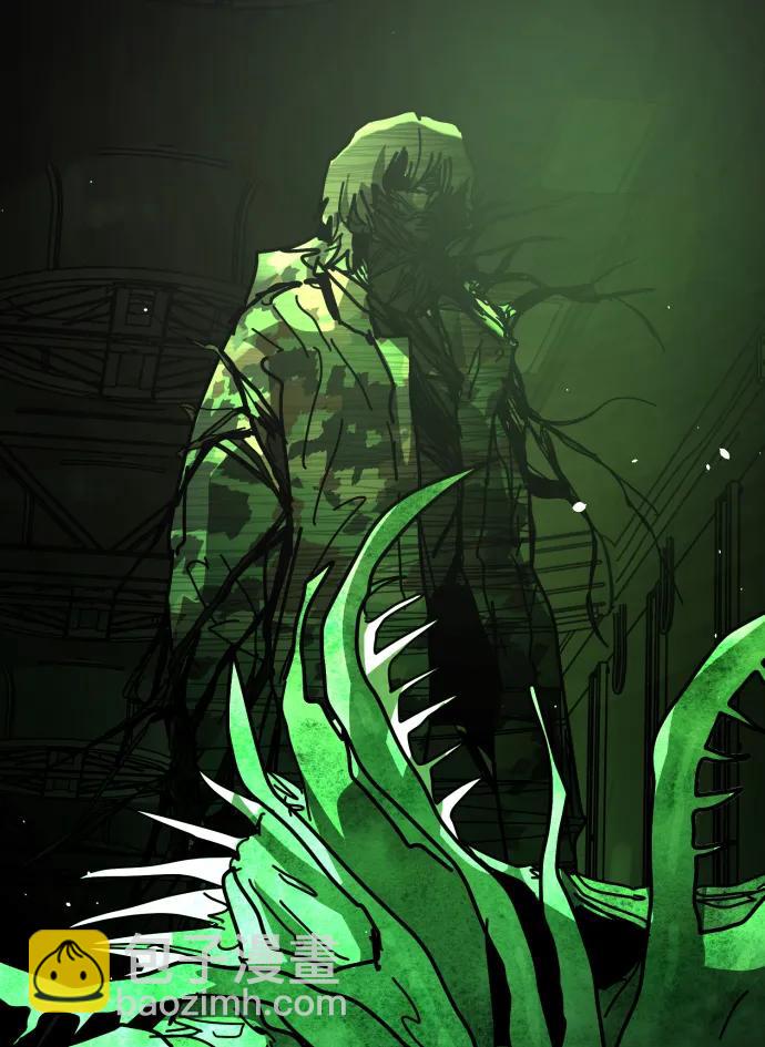 末日危機 - [第2季] 第51話(2/3) - 8